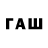 Alfa_PVP СК КРИС Gradient Sans
