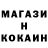 КЕТАМИН ketamine Olena Domets