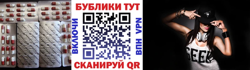 Купить закладки  Мамадыш  ЭКСТАЗИ Philipp Plein 