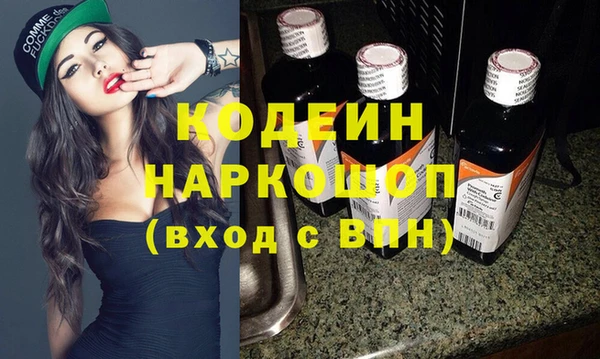 Альфа ПВП Бугульма