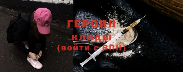 Альфа ПВП Бугульма