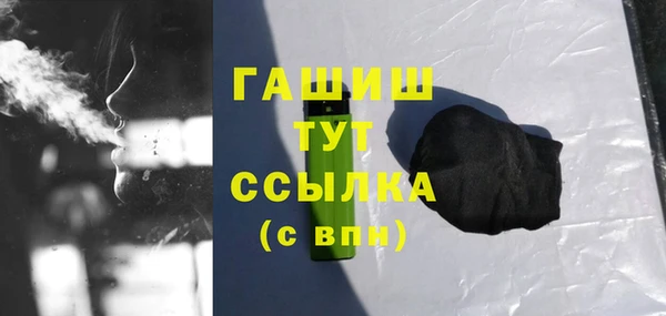 Альфа ПВП Бугульма