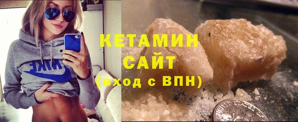 таблы Бронницы