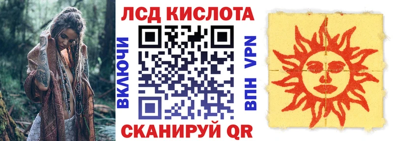 Марки N-bome 1,8мг  Купить закладки  Мамадыш 