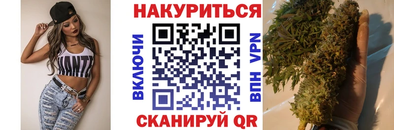 Купить Мамадыш Канабис индика